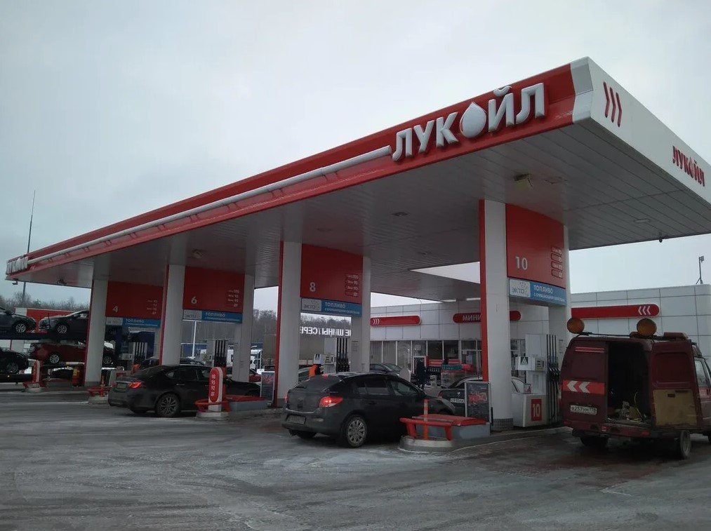 Автозаправочный комплекс Уткина заводь